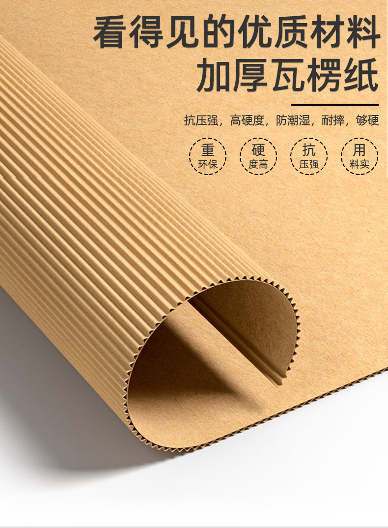 丽江市分析购买纸箱需了解的知识