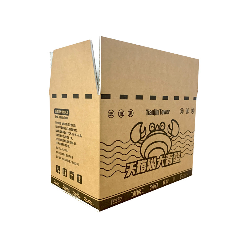 丽江市折叠纸箱分别有那些优点和缺点