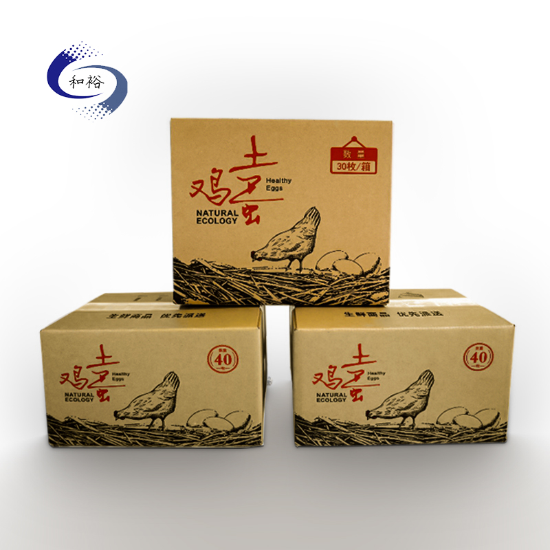 丽江市纸箱该如何选购？想要包装纸箱生产质量该如何选择纸箱厂？